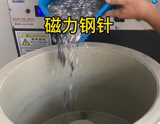 龙凤不锈钢箍用钢针