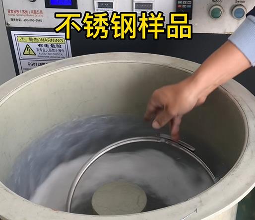 龙凤不锈钢箍样品