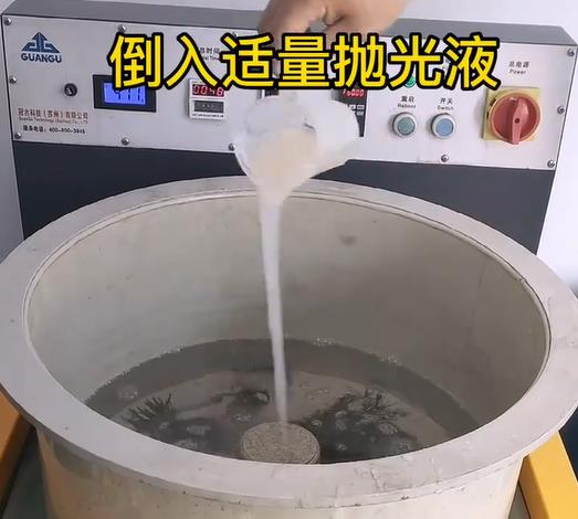 抛光液增加龙凤不锈钢机械配件金属光泽