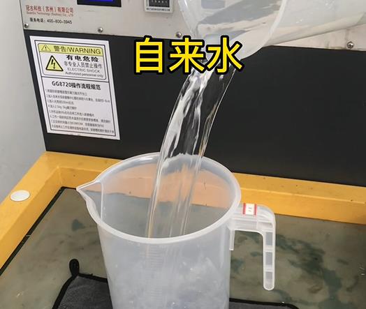 清水淹没龙凤紫铜高频机配件