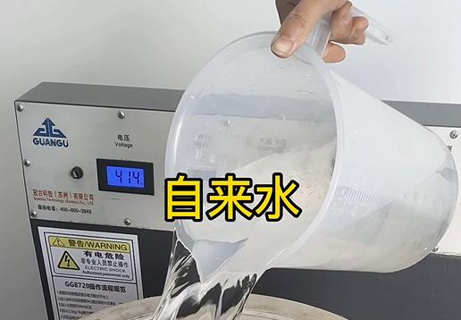 清水淹没龙凤不锈钢螺母螺套