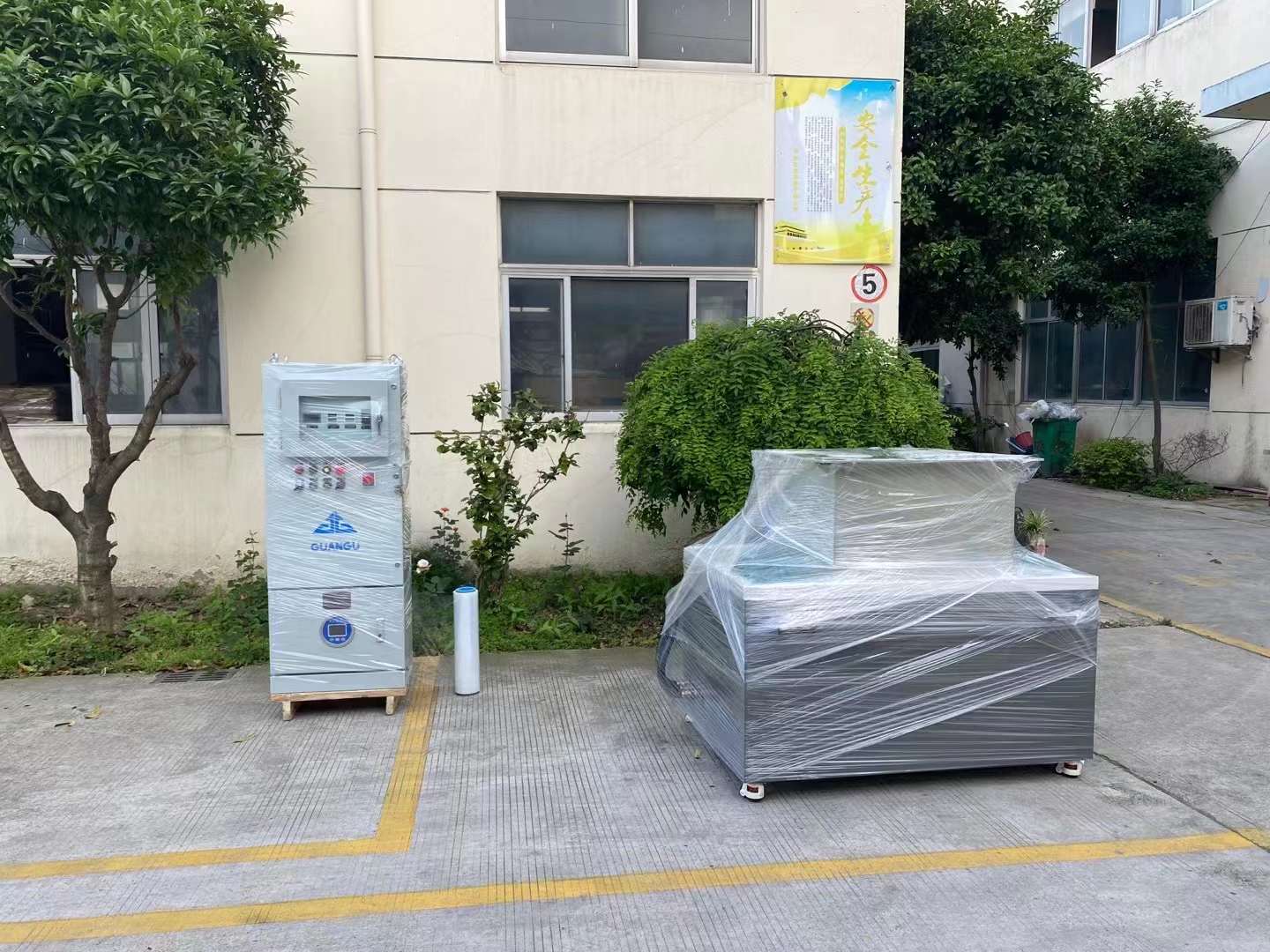 防爆磁力龙凤抛光机